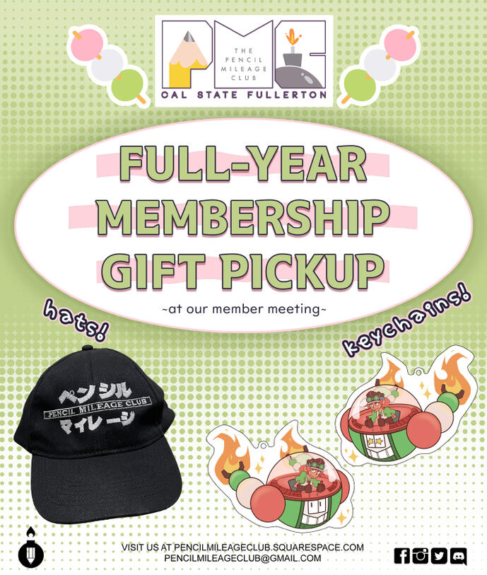 Membership Gift Pick-up
